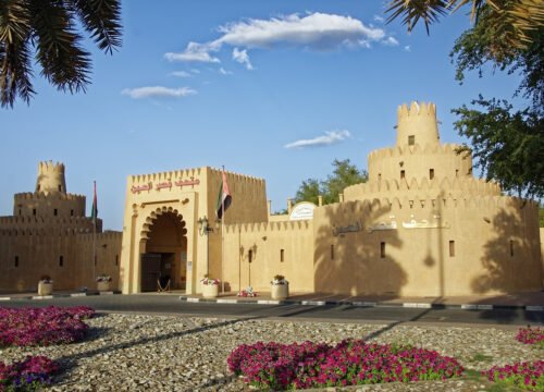 Al Ain City Tour